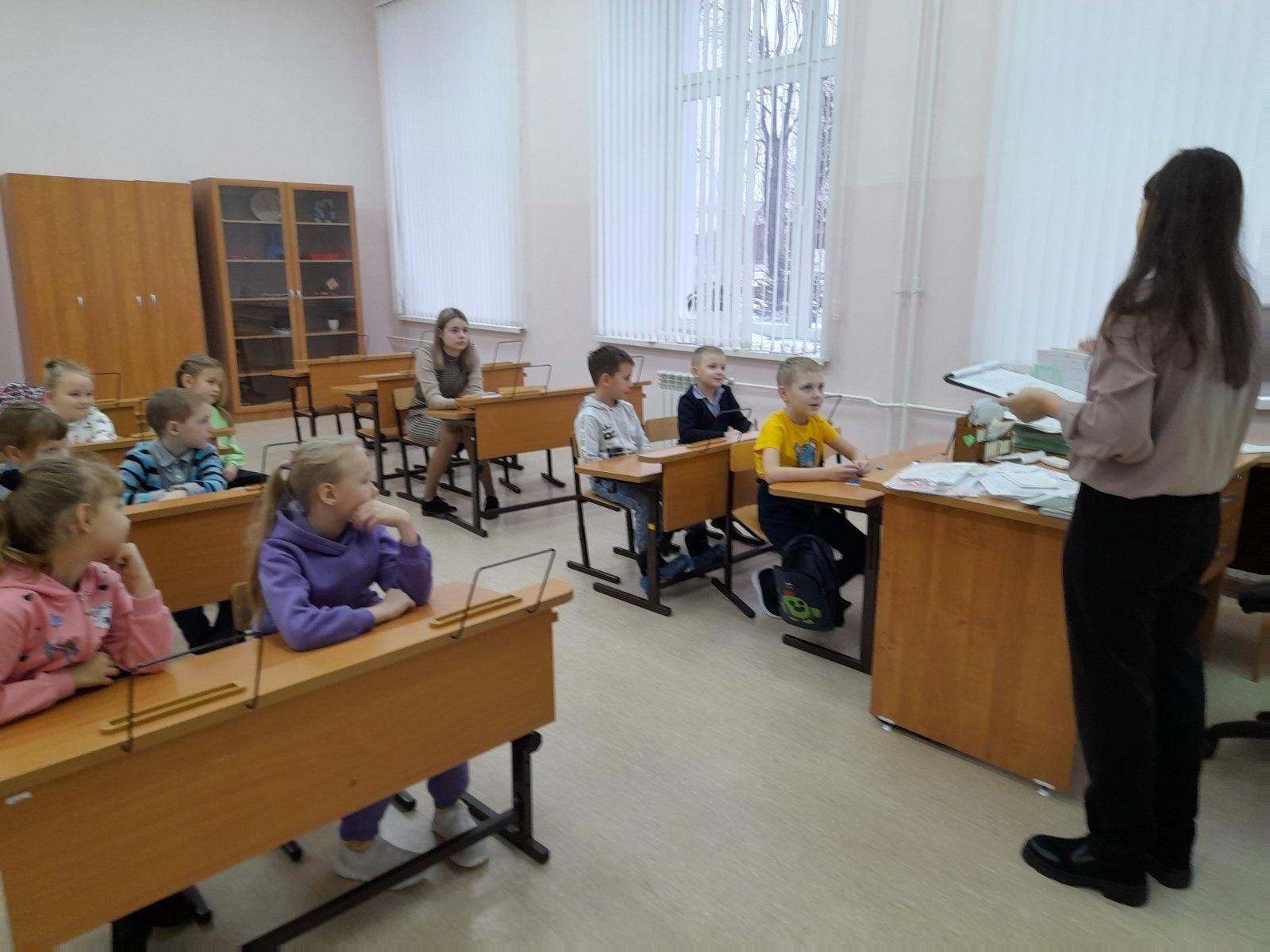 Орлята России.