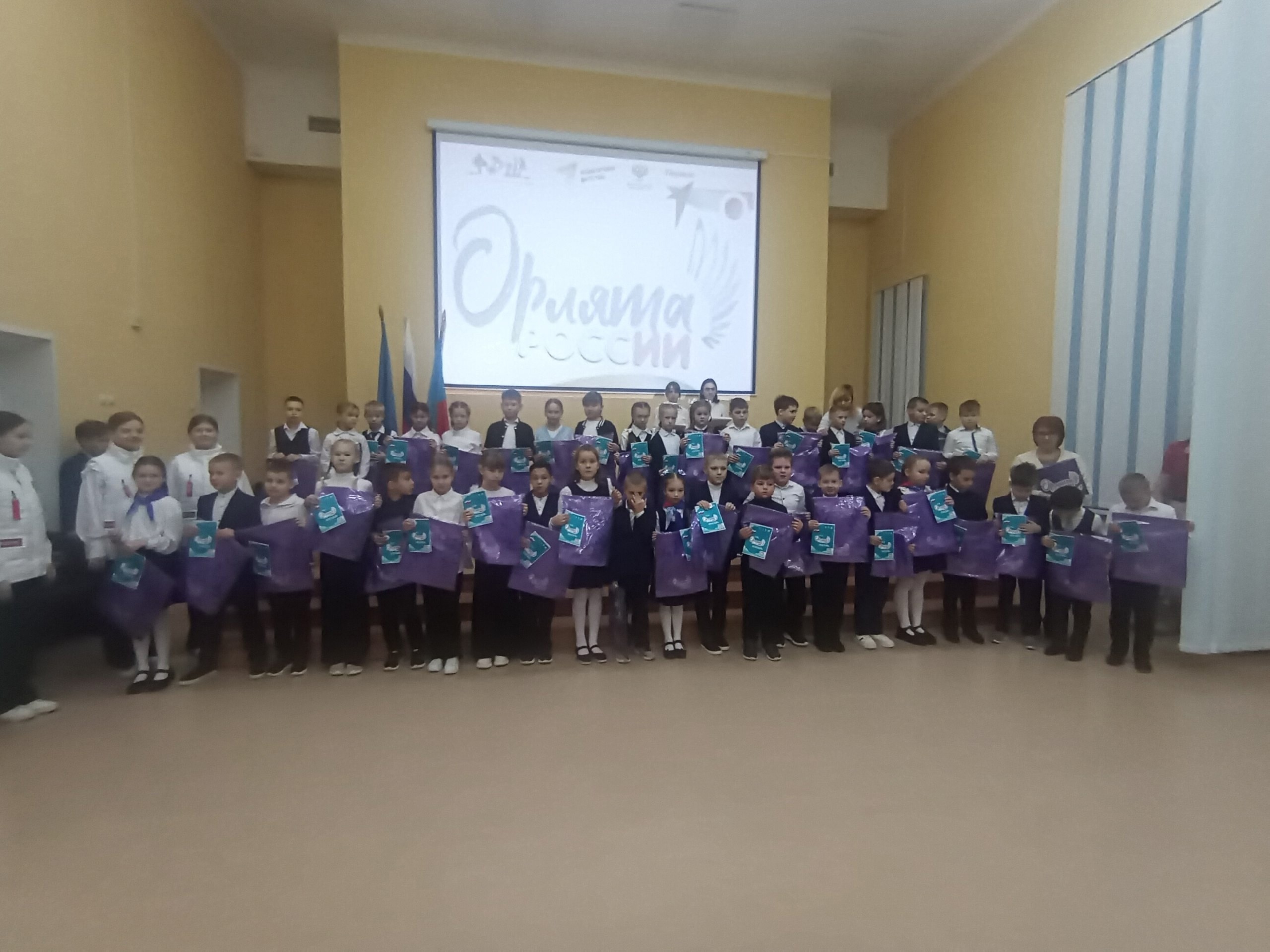 ТОРЖЕСТВЕННОЕ ПОСВЯЩЕНИЕ В ОРЛЯТА РОССИИ.