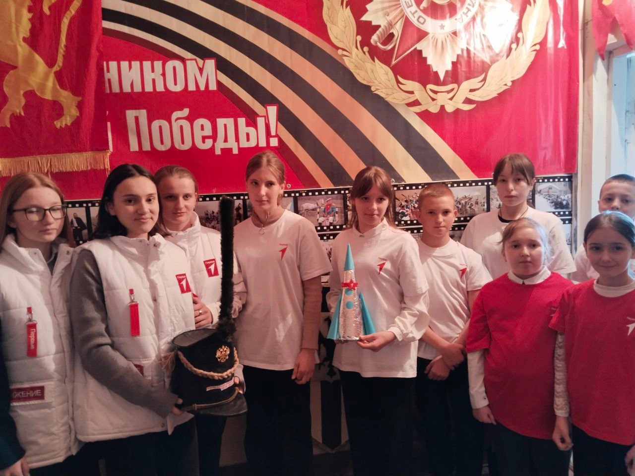 МОСТЫ ДРУЖБЫ. ОБМЕН СИМВОЛАМИ..