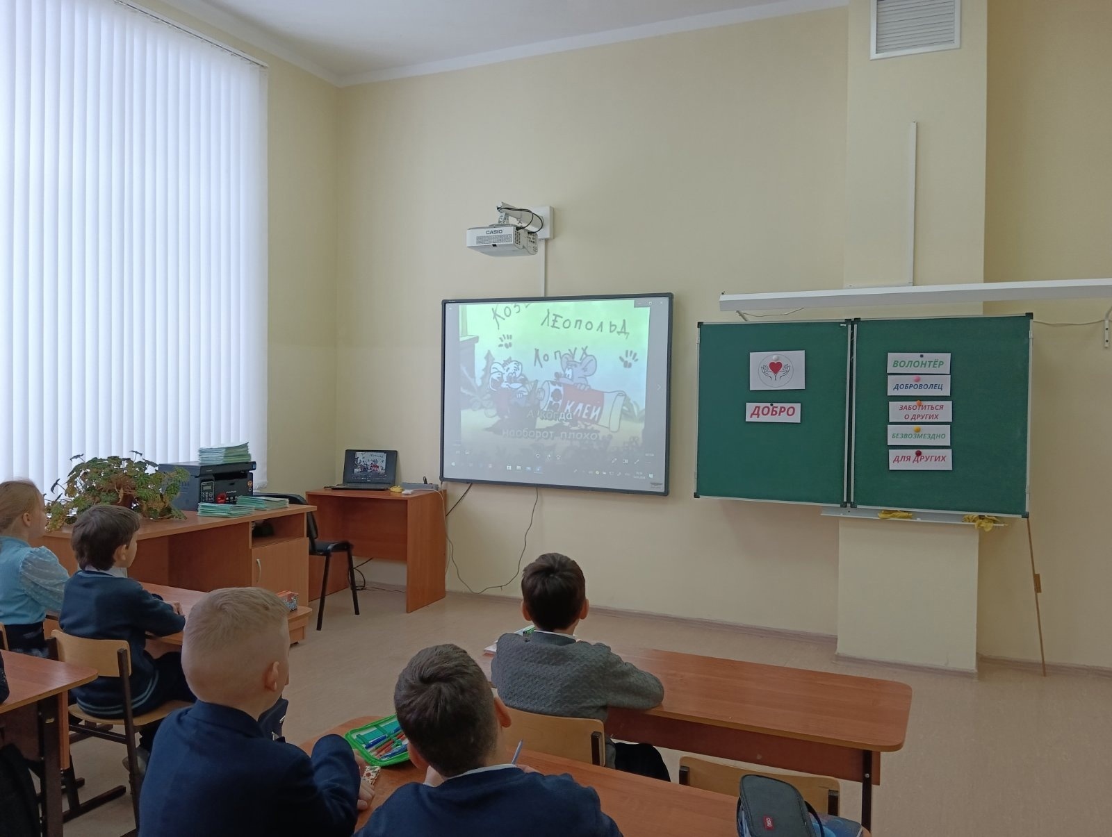 Орлята России, трек &amp;quot;Орленок-Доброволец&amp;quot;.