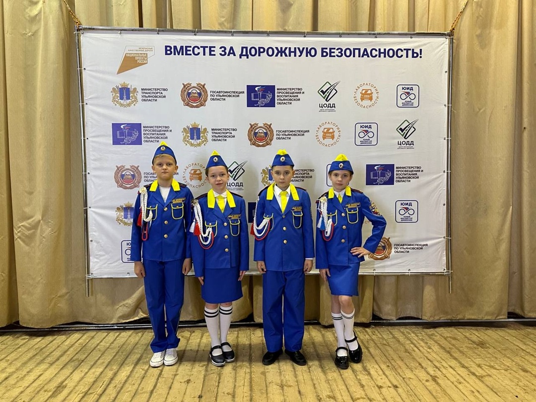 Региональный этап всероссийского конкурса &amp;quot;Безопасное колесо-2025&amp;quot;.