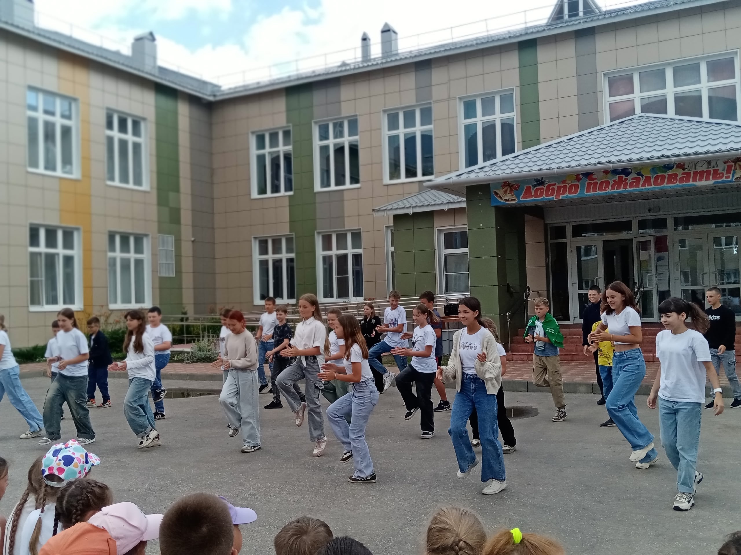 Открытие второй смены.