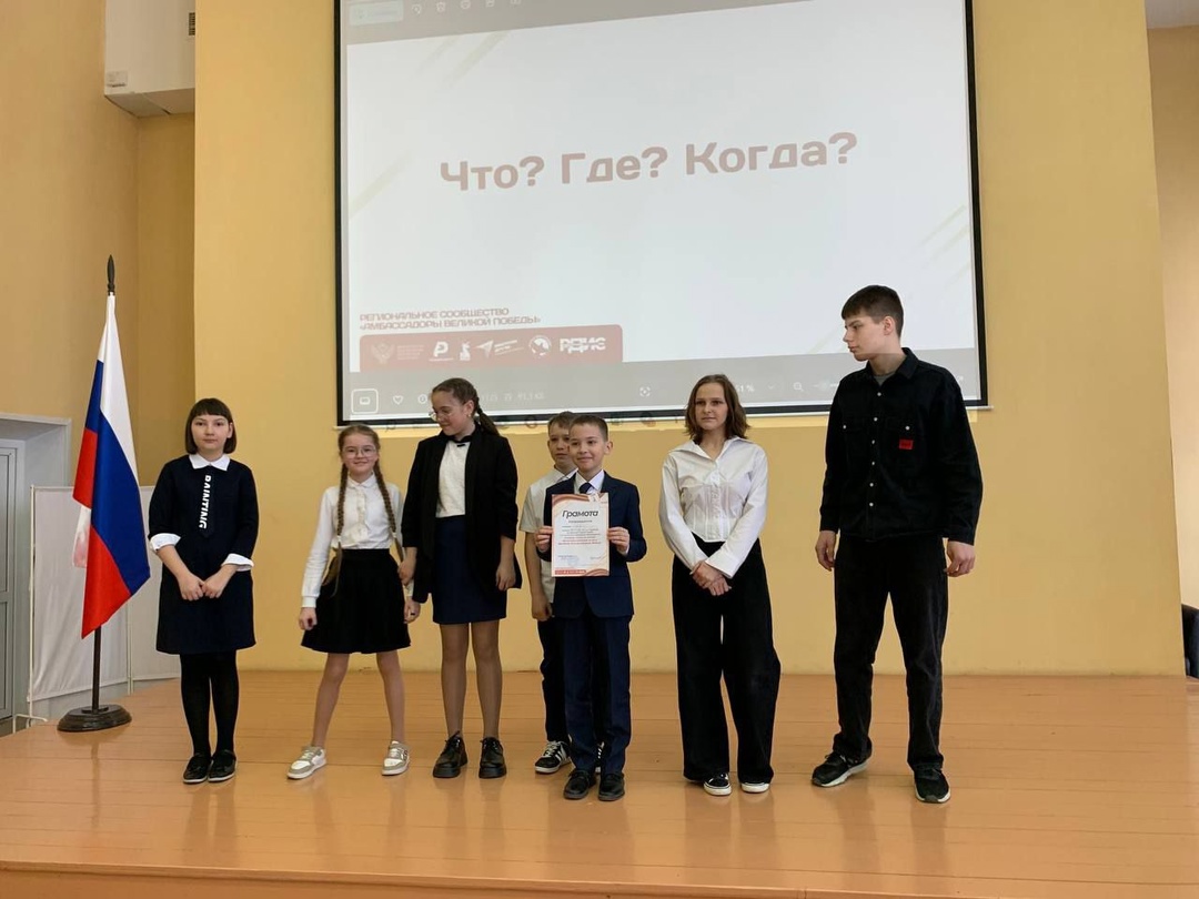 ЧТОБЫ ПОМНИЛИ.