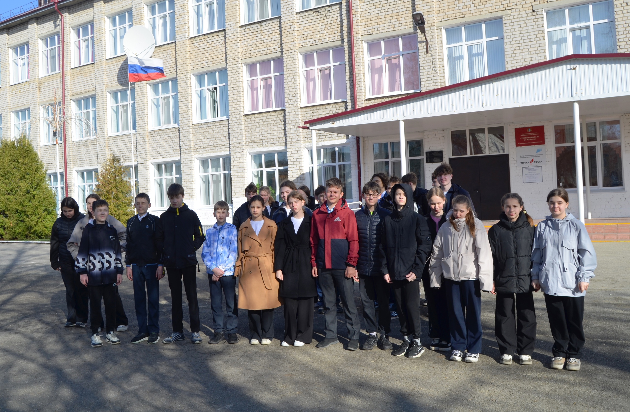 10 000 шагов к здоровью.