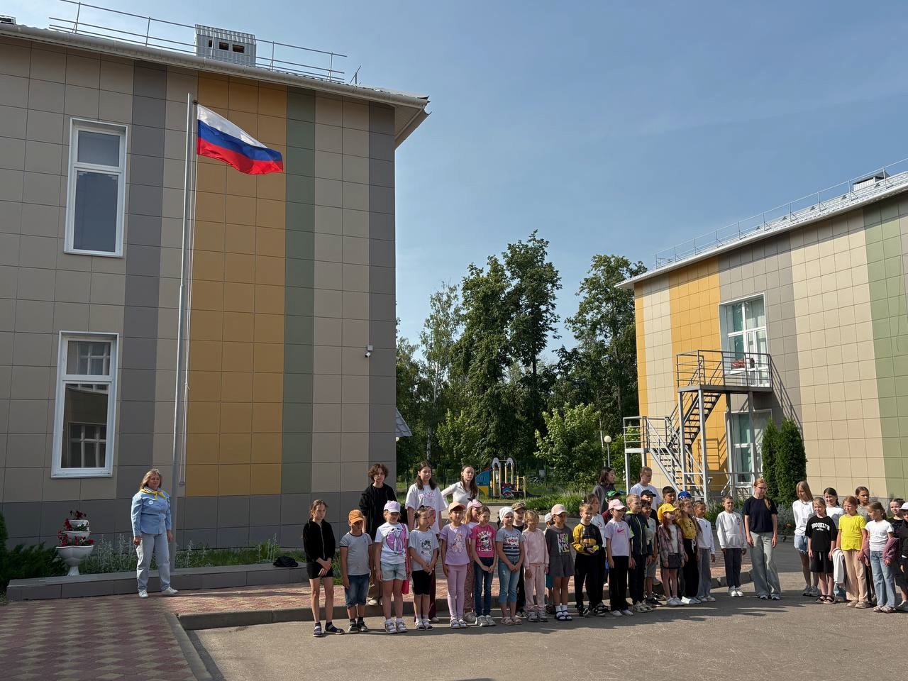 Школьный лагерь. 10 день. «День России».