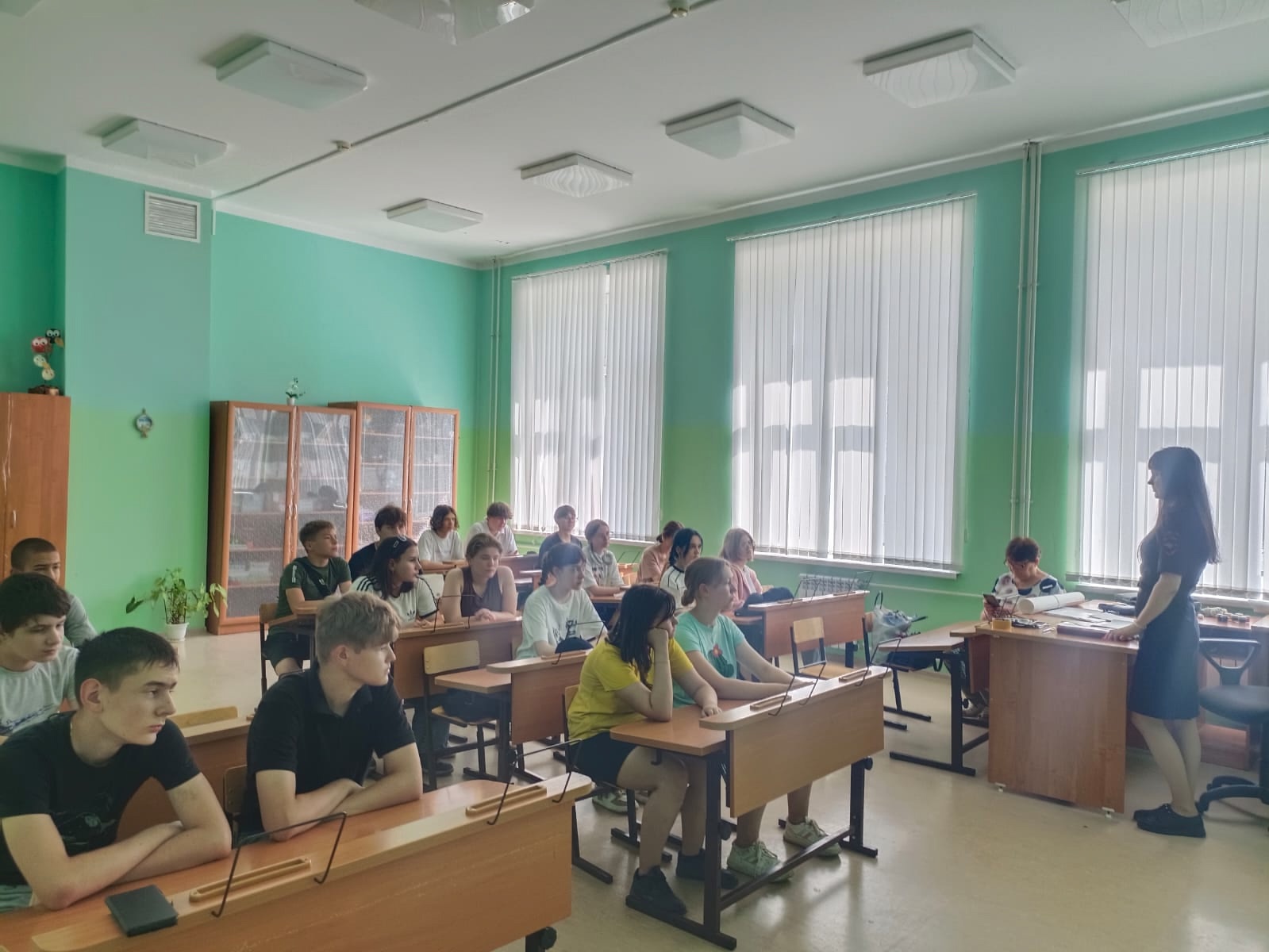 Единый день безопасности.