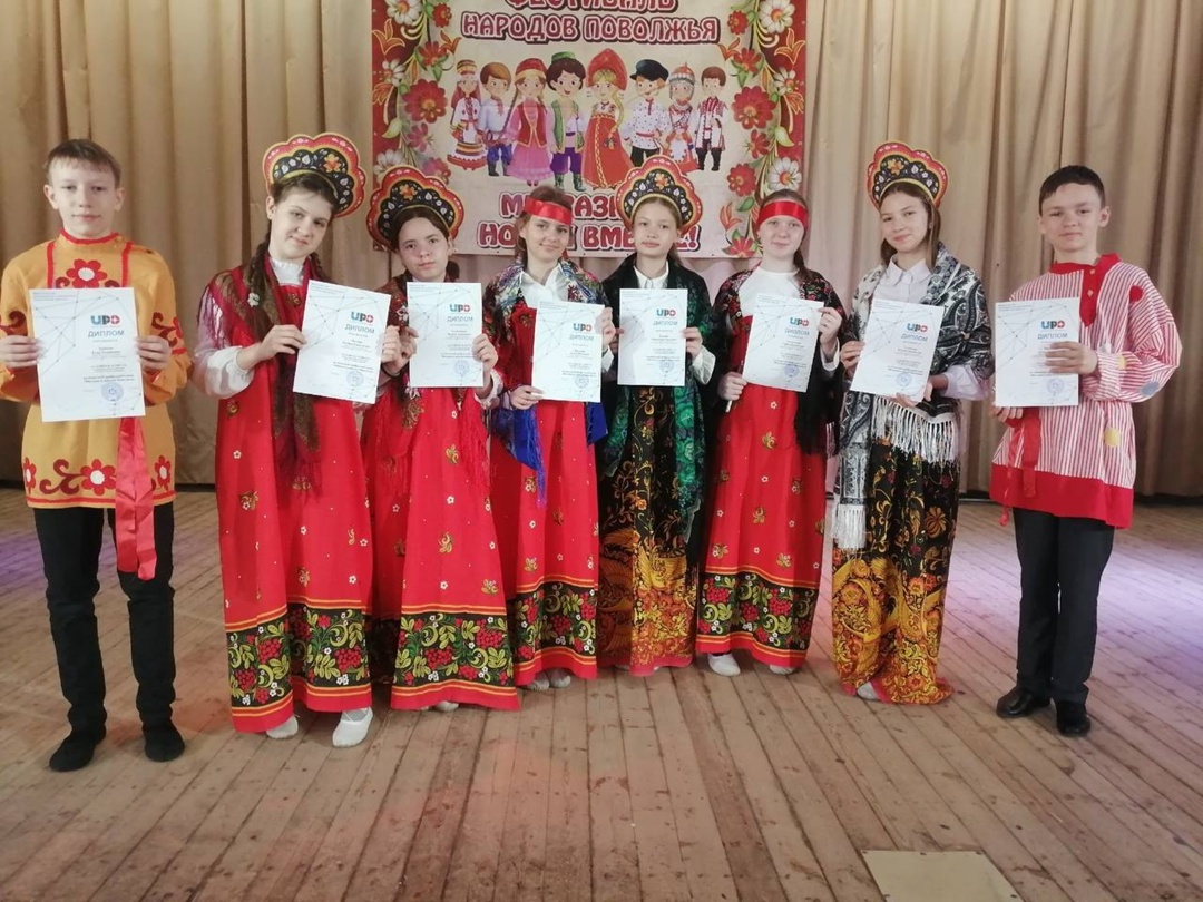 Фестиваль народов Поволжья.