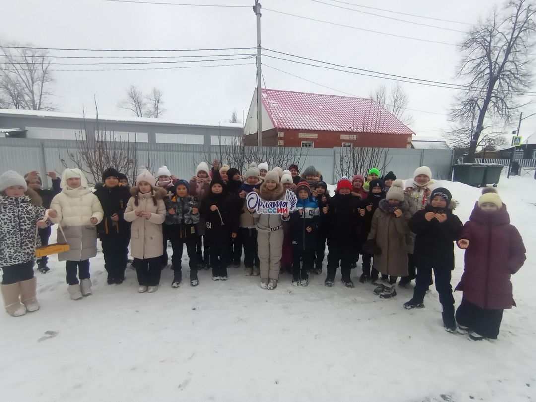 ОРЛЯТА РОССИИ.