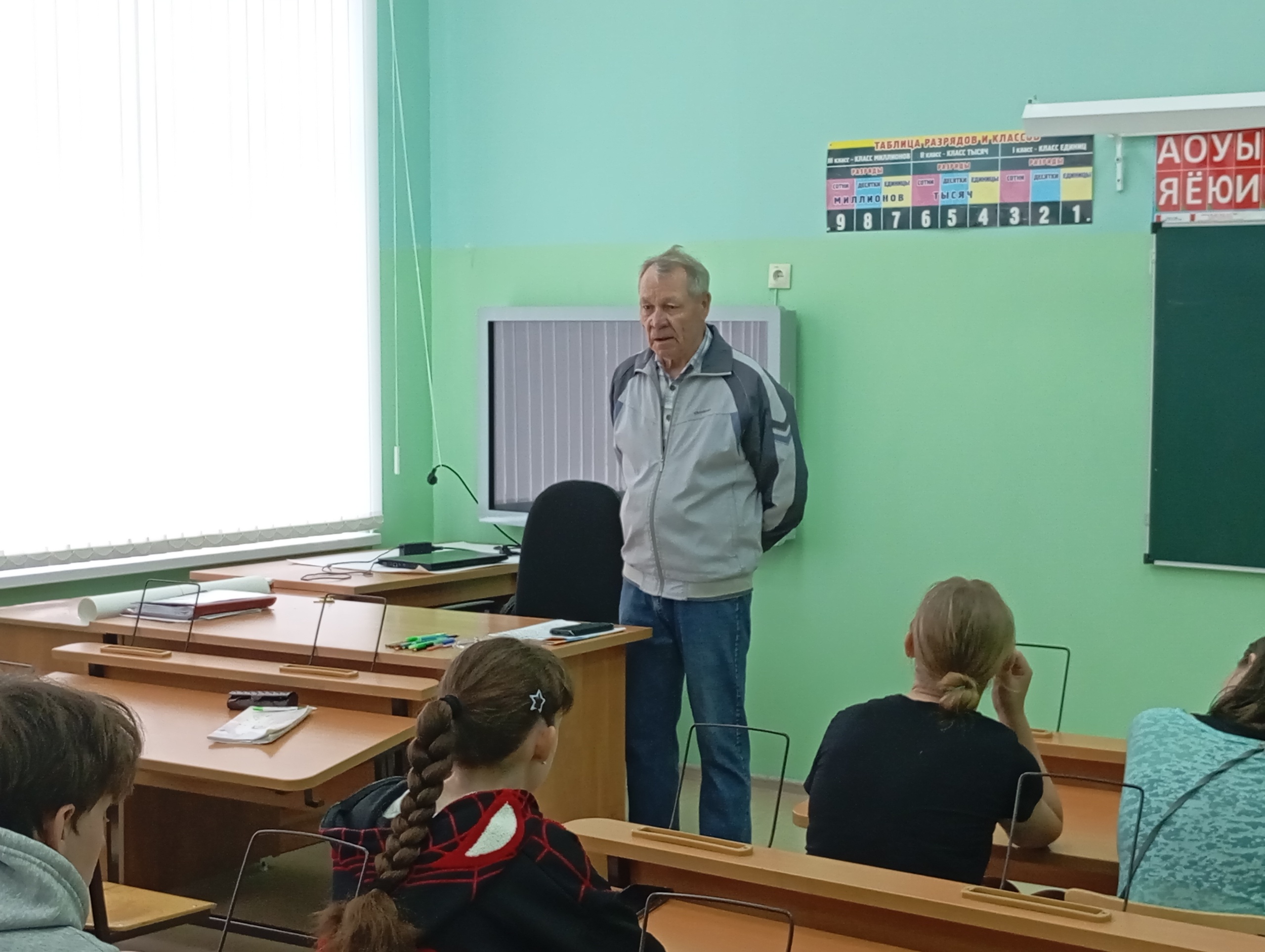 Мероприятие экологической направленности на тему « Мы и природа».