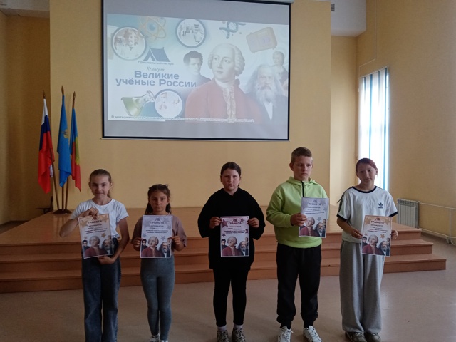 День науки в школьном лагере. часть 2.