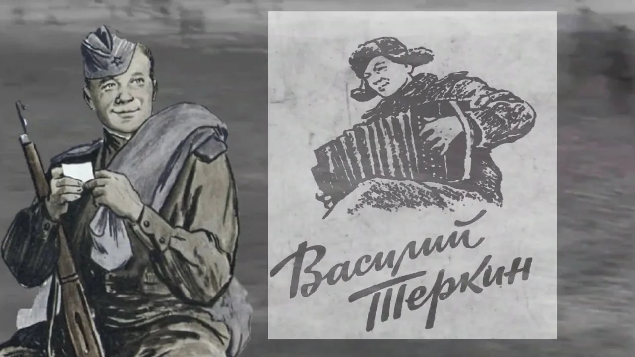 КНИГА - ЮБИЛЯР.