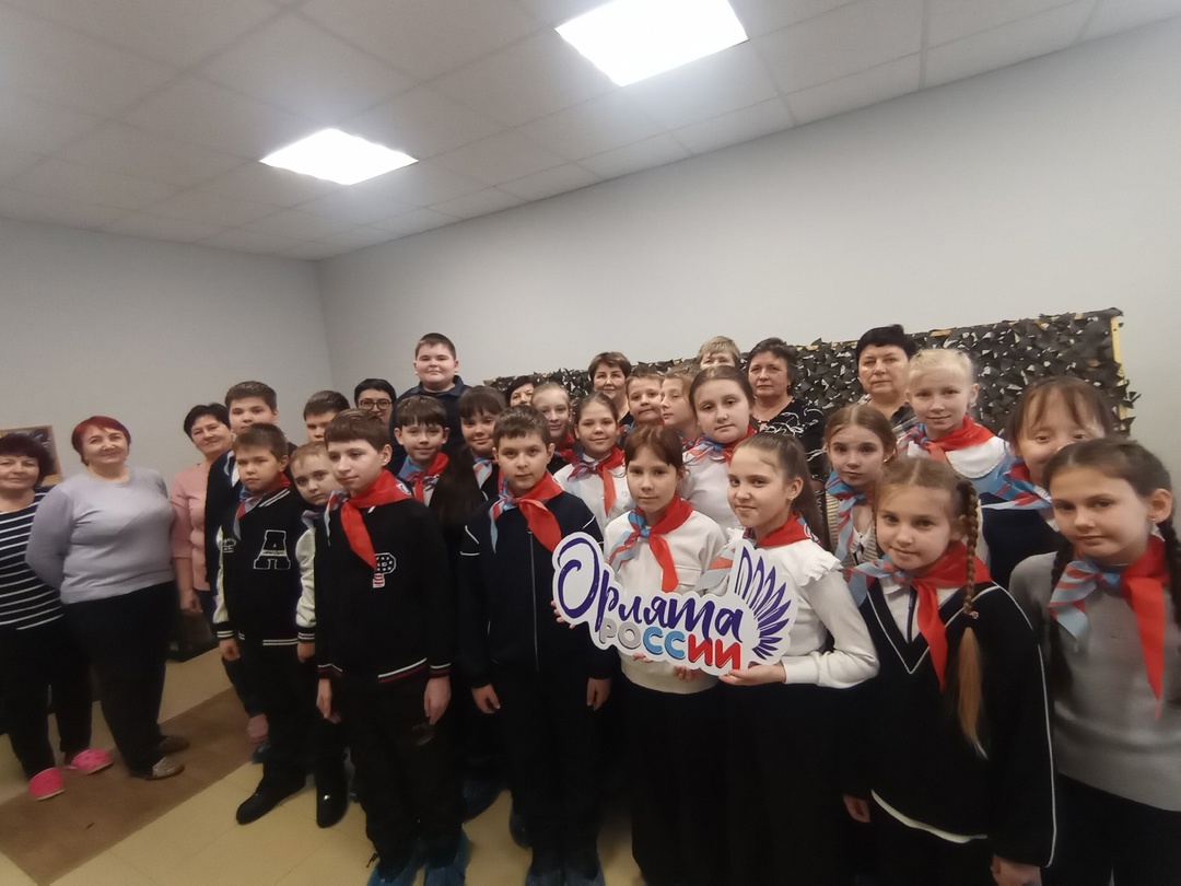 ОРЛЯТА РОССИИ. КЛАССНАЯ ВСТРЕЧА С ВОЛОНТЕРАМИ.