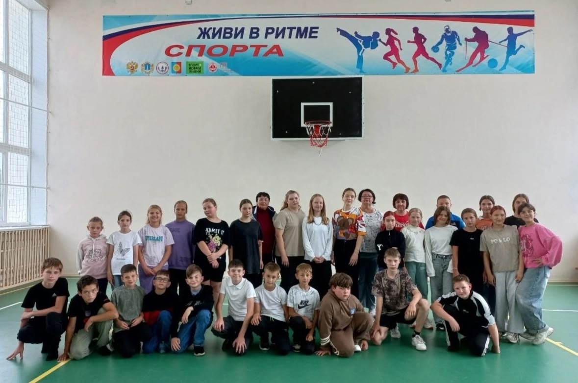 Cпортивное мероприятие, посвященное дню Молодежи..