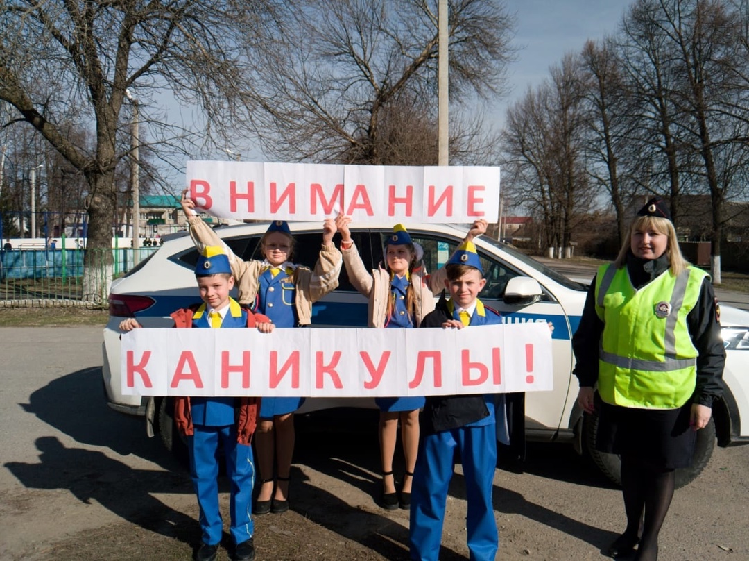 ПРОФИЛАКТИКА И БЕЗОПАСНОСТЬЮИД.