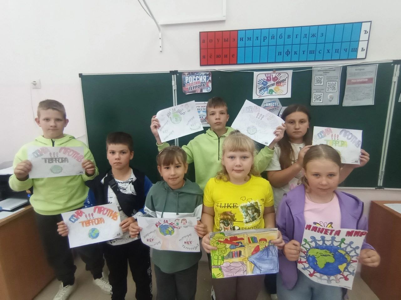 ПРОФИЛАКТИКА ЭКСТРЕМИЗМА.