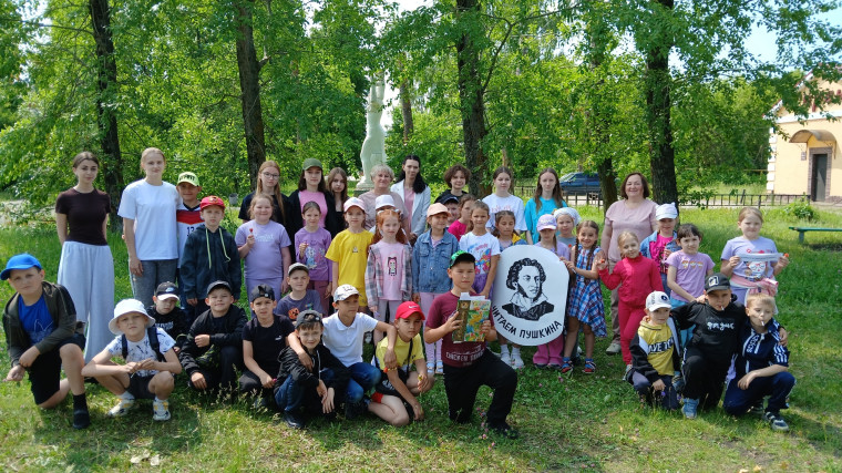 Квест - игра «Там, на неведомых дорожках».